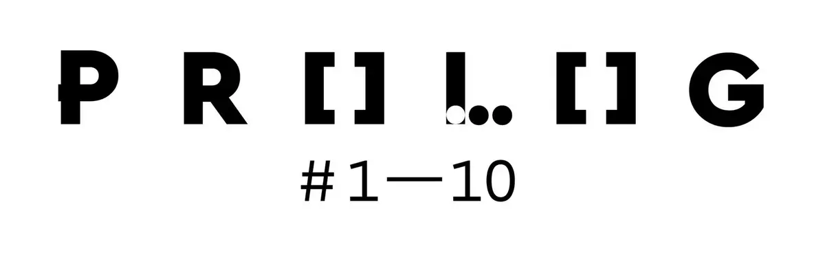 Buchstaben und Zeichen, welche das Wort "Prolog" bilden.